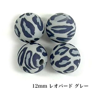 VRr[Y/Eh S4×2TCYynhCh/|/킢/؍/ؗ//Xgbvz