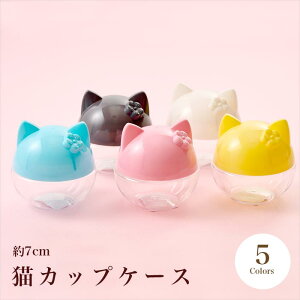 y݌ɌzLJbvP[X S6FyG/fBXvC/Mtg{bNX/v[g/[/˂/lRz