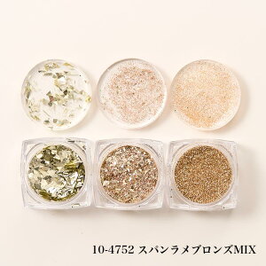 rWN[/t[NEpE_[ZNV uYMIX/S3yWEBijouclairEEWA[gElCA[gz