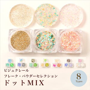 rWN[/t[NEpE_[ZNV hbgMIX/S8yWEBijouclairEEWA[gElCA[gz