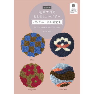 юōR[X^[ p`j[h}ďWy}Ă̂݌fځwebŁz