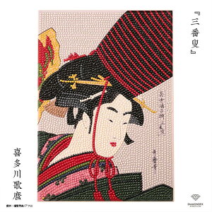 _ChtBbNX GRNVuOԙՁvy쑽̖/̖/cxq/]/utamaro/ukiyoe/japan/kabuki/]/̕z