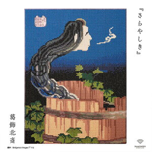 _ChtBbNX GRNVu₵vyk/k/hokusai/ukiyoe/japan/M~/]ˁz