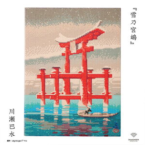 _ChtBbNX GRNVuT{vy쐣b/hasui/G/ukiyoe/japanz