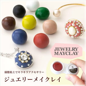 SyWG[CNC/S10FyG|LVSyEANZT[NCENCWG[ESyEfREXg[fREpez