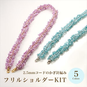 CnR[h2.5mmō utV_[vS5FyLbg/obOV_[/X}zV_[/X}z`F[/V_[xg/irohacord/R[h҂݃obO/҂ݕ/nCAR[h/KIT/