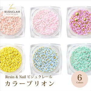 rWN[ J[uI/S6FyԗDǃVbv2025N8 W Bijouclair  WA[g lCA[g nhCh | ANZT[ fR WNtgz