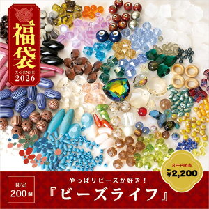 y\z2026 ur[YCtv/200y܁Enbs[obOEr[YEKXr[YEANr[YEANZT[p[cEnhChE|Enbs[pbNz