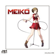 おしピタ「MEIKO」 アイロン転写シート 初音ミク ピアプロキャラクターズ アイロンで貼る 熱転写シート …