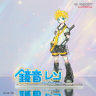 「鏡音レン」ダイヤモンドスタンド ダイヤモンドフィックス アクスタ アクリルスタンド ダイヤモンドアー…