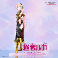 「巡音ルカ」ダイヤモンドスタンド ダイヤモンドフィックス アクスタ アクリルスタンド ダイヤモンドアー…