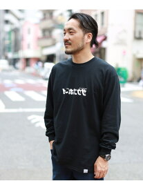 【SALE／30%OFF】サウナボーイ * B:MING by BEAMS / 別注 Tシャツ B:MING by BEAMS ビームス アウトレット トップス カットソー・Tシャツ ホワイト ブラック【RBA_E】[Rakuten Fashion]