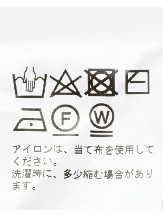楽天市場】【SALE／50%OFF】PENNEY