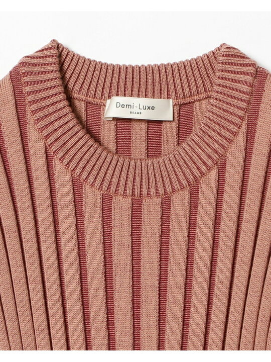 楽天市場】【SALE／60%OFF】Demi-Luxe BEAMS / ワイドリブ ニット  