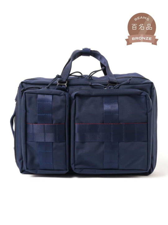 楽天市場】BRIEFING / 別注 3WAY BAG BEAMS PLUS ビームス メン バッグ 