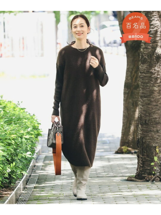 楽天市場】【SALE／30%OFF】フラッフィ クルーネック ニット 