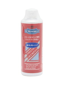 M.MOWBRAY / XG[h&kobNVv[ BEAMS F r[X  V[YEC V[PApiEV[Y[Rakuten Fashion]