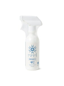 FREEZE TECH * BEAMS GOLF / ߗޗp⊴~Xg 300ml BEAMS GOLF r[X St X|[cEAEghApi StObY zCg[Rakuten Fashion]