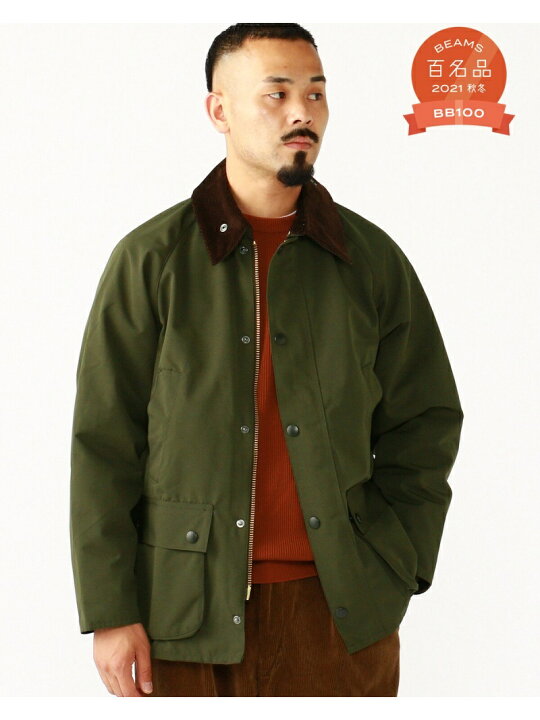 楽天市場】【百名品】Barbour * BEAMS PLUS / 別注 BEDALE 2レイヤー 