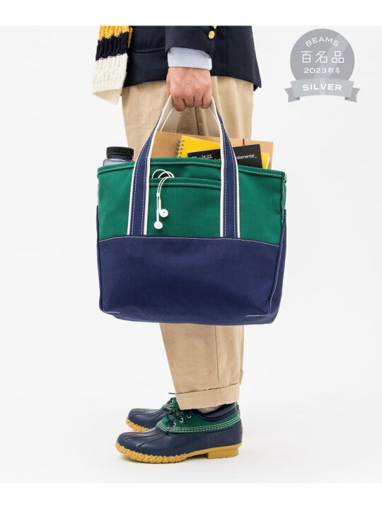 楽天市場】L.L.Bean / 別注 Deep Bottom Deluxe Boat and Tote Medium 
