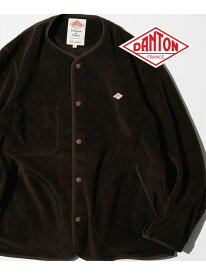 【別注/定番/防寒/重ね着/ゆったり/ノーカラー/起毛/保温】DANTON / フリース ジャケット 25AW ダントン BEAMS ビームス メン ジャケット・アウター ブルゾン・ジャンパー ブラウン ネイビー ブラック【送料無料】[Rakuten Fashion]