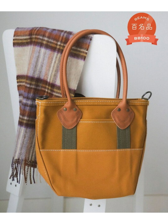 楽天市場】【ビームスの百名品】【別注】L.L.Bean / Deep Bottom 