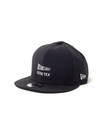 NEW ERA * BEAMS GOLF / 別注 GORE-TEX(R) 9FIFTY キャップ BEAMS GOLF ビームス ゴルフ 帽子 キャップ ブラック【送料無料】[Rakuten Fashion]