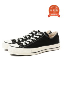 �y�r�[���X�̕S���i�zBEAMS�bCONVERSE / CANVAS ALL STAR JAPAN OX�b�����Y �X�j�[�J�[ ���[�J�b�g�b�L�����o�X�b������e�[�v �R�b�g���V���[���[�X�b���{�� MADE IN JAPAN�b�r�[���X�̕S���i�b�t�ďH�~ 