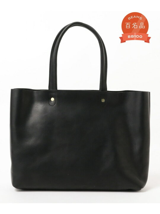 楽天市場】【ビームスの百名品】SLOW/ 別注 TOTE レザートートバッグ 