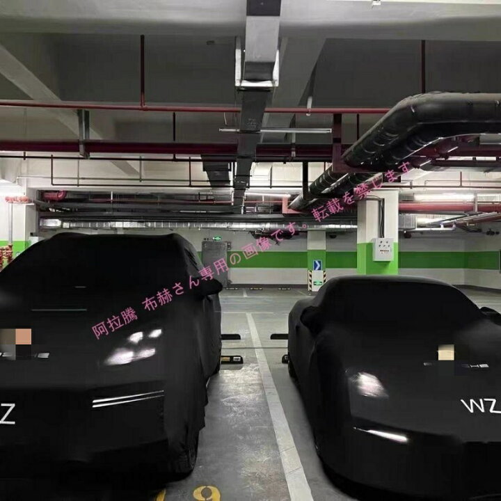 楽天市場】ベントレー コンチネンタル GT V8 カーカバー パーツ 