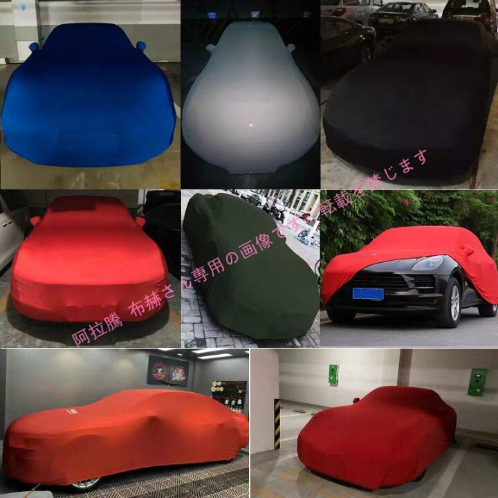 楽天市場】BMW 3シリーズ（F30）カーカバー パーツ アクセサリー カー 