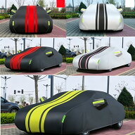 シボレー エクスプレス カーカバー 耐強風 防水性アップ 190T 黄砂 フロントガラスカバー ボディー 蛍光…