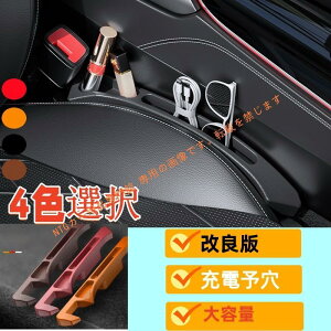 MINI Paceman�i�p�Z�}���j �ԗp �� ���ԃN�b�V���� �V�[�g�R���\�[�� �Ԃ̃V�[�g�̌��Ԗ��� �J�[�V�[�g�M���b�v�t�B���[