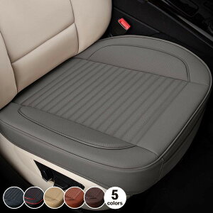 �C���t�B�j�e�B Q50 QX50 QX55 EX FX JX35 M25 �V�[�g�J�o�[ �J�[�V�[�g�J�o�[ �ėp �h�� �^�]�� ����� �N�b�V���� ���� �y������ ��p��