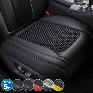 �L���f���b�N ATS CT5 CT6 CTS SRX STS XLR XT4 XT5 XT6 �V�[�g�J�o�[ �J�[�V�[�g�J�o�[ �ėp �h�� �^�]�� ����� �N�b�V���� �ʋC�� �ėp�N�[���V�[�g �ʋC�� �S��V�[�g�J�o�[ ���� �y������ ��p��
