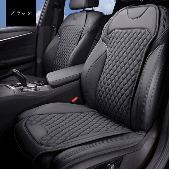 楽天市場】マツダ CX-3 CX-30 CX-5 CX-8 車用 シートカバー シート 
