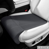 楽天市場】RX－8（シートクッション｜アクセサリー）：車用品<車用品 