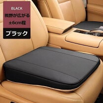 楽天市場】RX－8（シートクッション｜アクセサリー）：車用品<車用品 