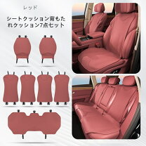 楽天市場】ザ ビートル vw（シートクッション｜アクセサリー）：車用品 