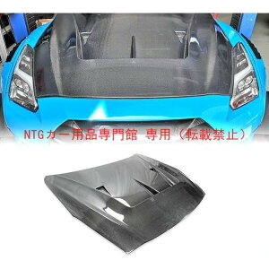 �J�X�^���p�[�c �{���l�b�g LB �j�b�T�� GTR R35 �J�[�{����