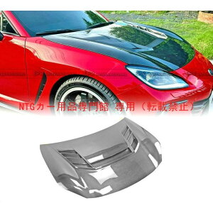 �J�X�^���p�[�c �{���l�b�g Varis �X�o�� GR86/BRZ ZD8 �h���C�J�[�{����