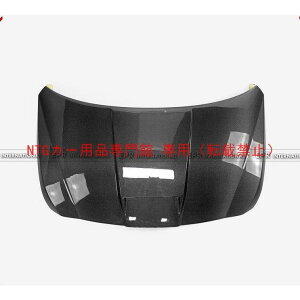 �J�X�^���p�[�c �{���l�b�g �q�����_�C I20N MK3 V �J�[�{����