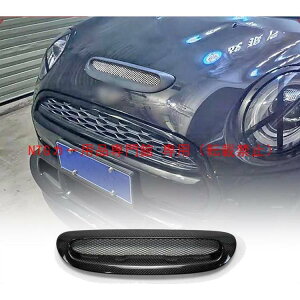 �J�X�^���p�[�c �{���l�b�g�x���`���[�V���� �~�j F56 Cooper EPA �J�[�{����