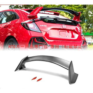 �h���X�A�b�v ���A�E�C���O �z���_ �V�r�b�N FK7 10 �� TypeR GT
