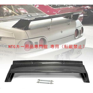R32 リアウイング」の人気商品一覧・価格比較 - 価格.com