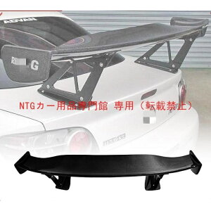 マツダ RX7 FD FD3S カーボンファイバー MSスタイル リアトランク 