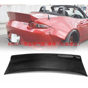 �h���X�A�b�v ���A�E�C���O �}�c�_ MX5 ND RF EPA �J�[�{����