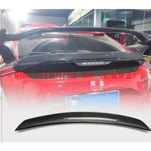 �h���X�A�b�v ���A�E�C���O �z���_ �V�r�b�N FK7 10 �� �J�[�{����