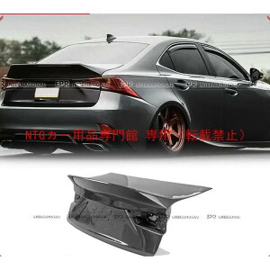 �h���X�A�b�v ���A�E�C���O��̌^�g�����N ���N�T�X IS250/IS300h/IS350 13-17 �J�[�{����