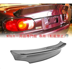 �h���X�A�b�v ���A�E�C���O �}�c�_ MX5 NB EPA �J�[�{����